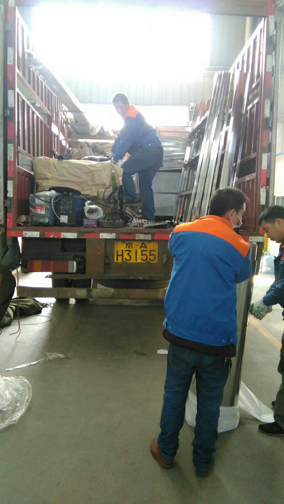 益陽瑪山產(chǎn)業(yè)機械有限公司,益陽工業(yè)機械制造,益陽工業(yè)機械設(shè)計,工業(yè)機械生產(chǎn)廠家